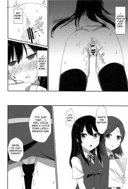Page 18 of Anoko no Kawari no Nama Onaho | Be a Raw Onahole in Her Stead