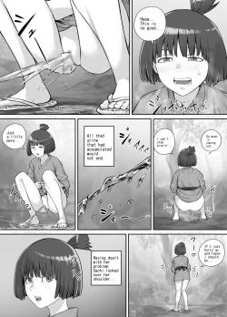 Page 4 of 女の子と山の主