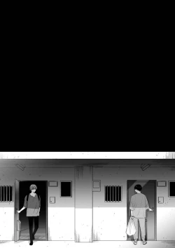 Page 51 of Sotozura no Ii Osananajimi