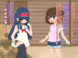 Page 28 of loli bitch mura seieki bokujou