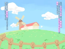 Page 2 of loli bitch mura seieki bokujou