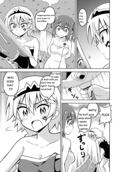 Page 15 of Don't Call Me A Naked Hero! In Another World 2-2