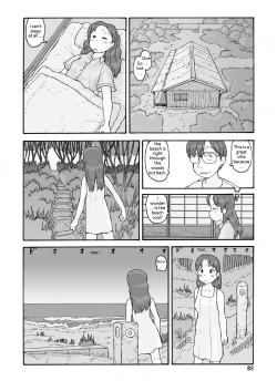 Page 7 of Boufuurin no Oku | Inside the Windbreak