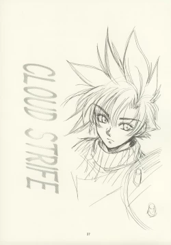 Page 36 of Kachou Huugetsu