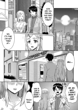 Page 14 of Metamor ★ Coordinate 2| Metamorphic ★ Dress-Up 2