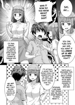 Page 3 of Metamor ★ Coordinate 2| Metamorphic ★ Dress-Up 2