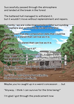 Page 13 of Parasite Planet Episode 1