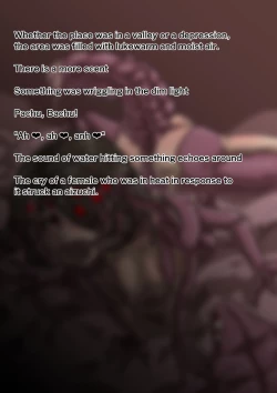 Page 41 of Parasite Planet Episode 1