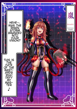 Page 58 of Akuochi Kanmusu Meikan + Akuochi Kanmusu Meikan Ni 1/3 | Corrupted Fleet Girl Files Dossier #1 & 2.1