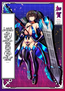 Page 70 of Akuochi Kanmusu Meikan + Akuochi Kanmusu Meikan Ni 1/3 | Corrupted Fleet Girl Files Dossier #1 & 2.1