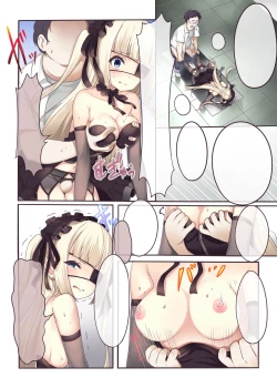 Page 36 of Fushigi no Kuni no ArichuLolishiki Yoga Training!?