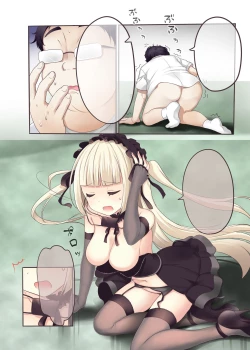 Page 39 of Fushigi no Kuni no ArichuLolishiki Yoga Training!?