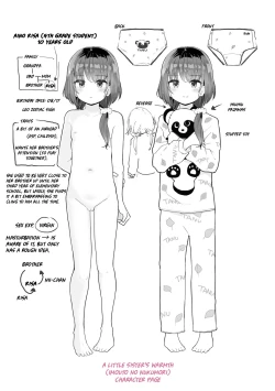 Page 19 of Imouto no Nukumori | A Little Sister's warmth