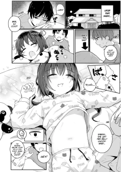 Page 4 of Imouto no Nukumori | A Little Sister's warmth