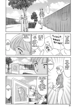Page 6 of Cage 2 Ch.13