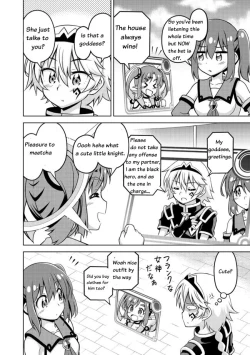 Page 6 of Don't Call Me A Naked Hero! In Another World 3-1