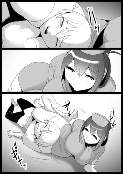 Page 11 of Girls Beat! vs Kyoko