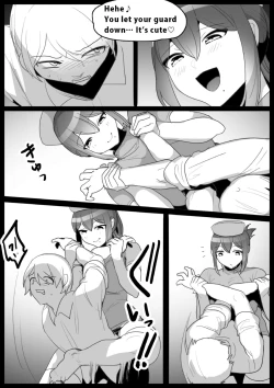 Page 5 of Girls Beat! vs Kyoko