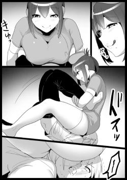Page 9 of Girls Beat! vs Kyoko
