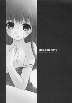 Page 2 of Unbalanced Play 2