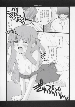 Page 7 of Unbalanced Play 2