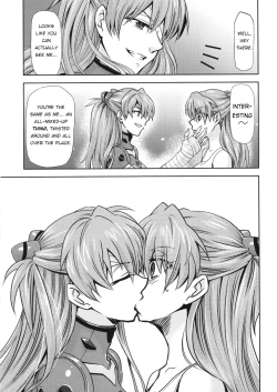 Page 13 of RE-TAKE Kai 3