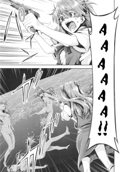 Page 23 of RE-TAKE Kai 3