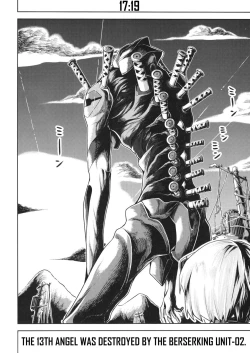 Page 3 of RE-TAKE Kai 3