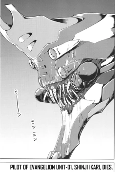 Page 5 of RE-TAKE Kai 3