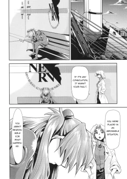 Page 6 of RE-TAKE Kai 3