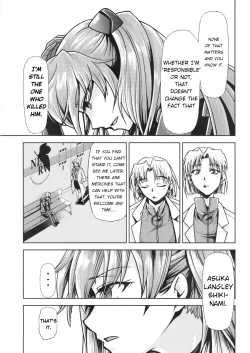 Page 7 of RE-TAKE Kai 3