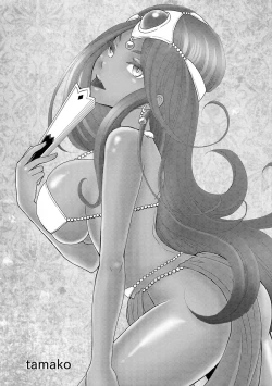 Page 24 of Boku Senyou no Kanojo | 只屬於我的她