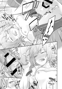 Page 18 of Aoi no Motto Otomodachi Daisakusen | Aoi's All-Out Friend Making Strategy