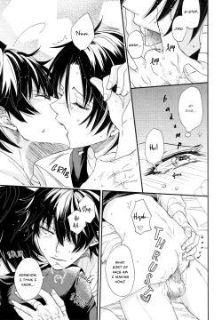 Page 14 of No More Illegal Mic