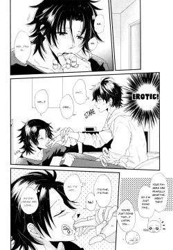 Page 7 of No More Illegal Mic