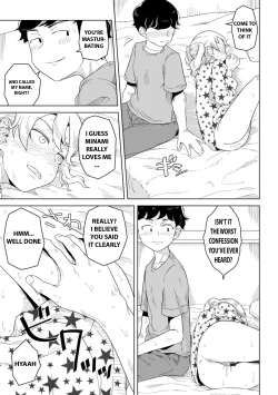 Page 5 of Hontou no Kimochi wa Yume no Naka