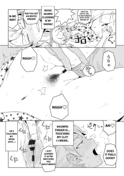 Page 6 of Hontou no Kimochi wa Yume no Naka