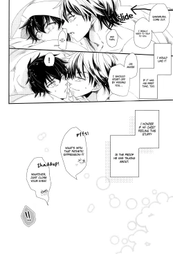 Page 28 of Virgin Killer