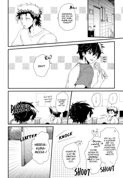 Page 4 of Virgin Killer