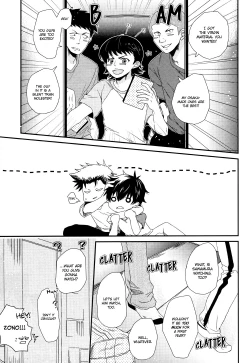 Page 5 of Virgin Killer