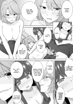 Page 31 of Joshikousei Sennyuu Repo