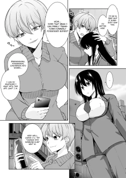 Page 5 of Joshikousei Sennyuu Repo