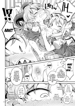 Page 10 of Suwarete Dame nara Suttemiro!