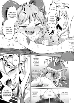 Page 17 of Suwarete Dame nara Suttemiro!