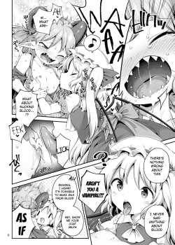 Page 8 of Suwarete Dame nara Suttemiro!