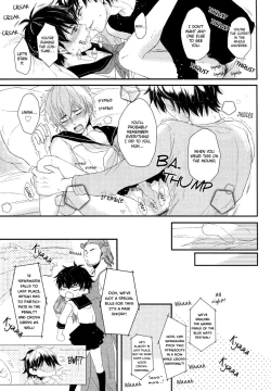 Page 10 of Koshi Kondo Sengen| Declaration of Personal Affairs