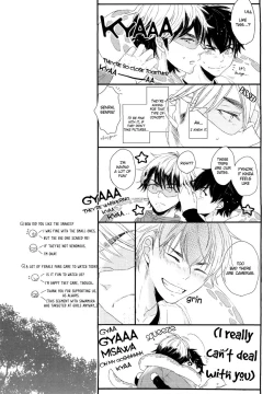 Page 13 of Koshi Kondo Sengen| Declaration of Personal Affairs