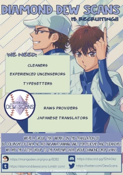 Page 22 of Koshi Kondo Sengen| Declaration of Personal Affairs