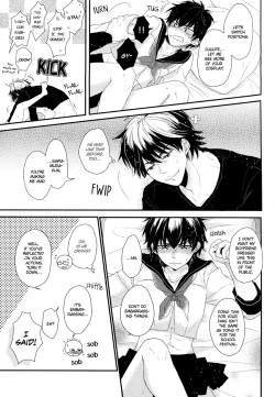 Page 8 of Koshi Kondo Sengen| Declaration of Personal Affairs