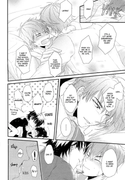 Page 9 of Koshi Kondo Sengen| Declaration of Personal Affairs